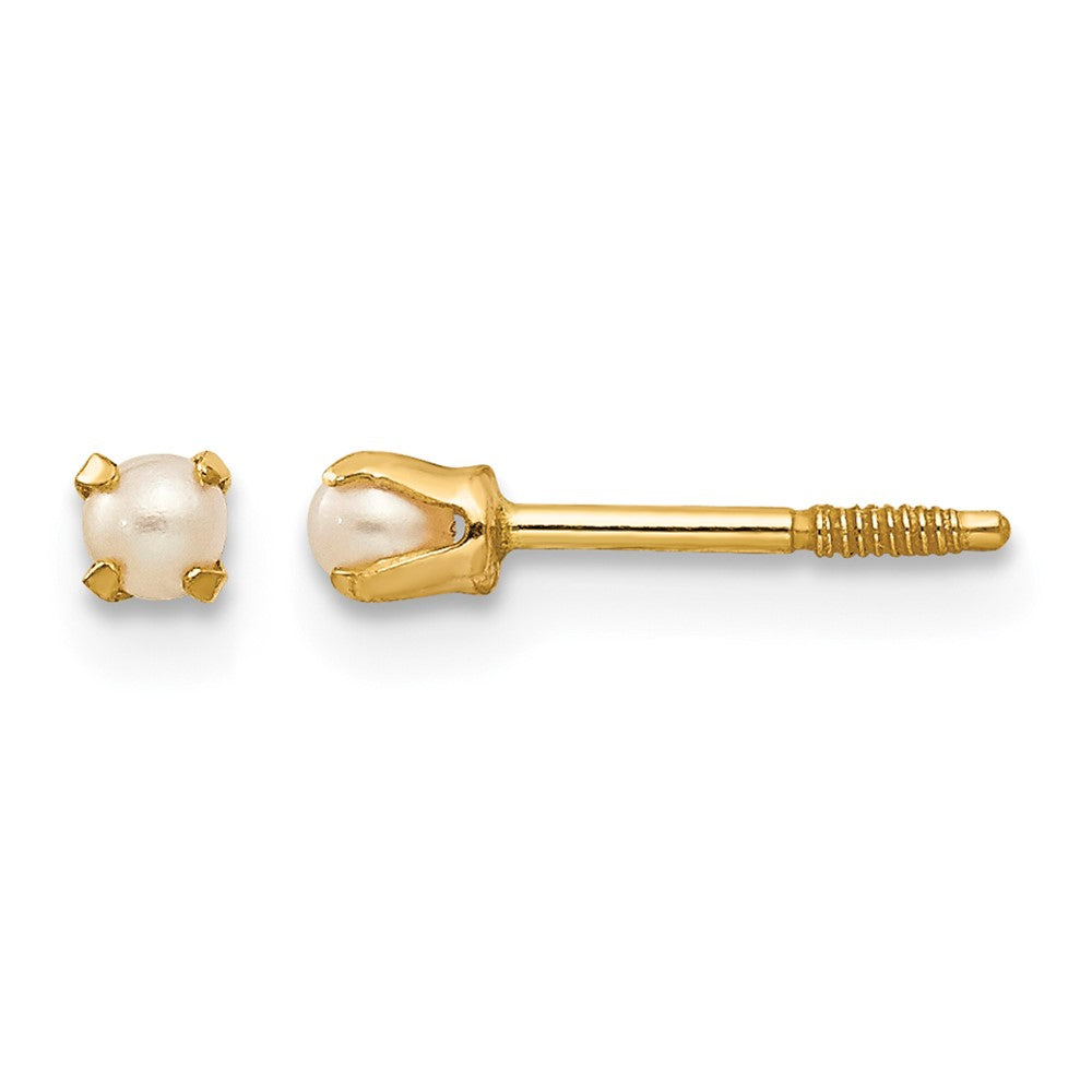 14k Madi K Baby FW Cultured Pearl Earrings
