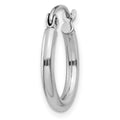 Single 14k White Gold Polished 2x15mm Lightweight Tube Hoop Earring