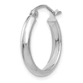 Single 14k White Gold Polished Hoop Earring