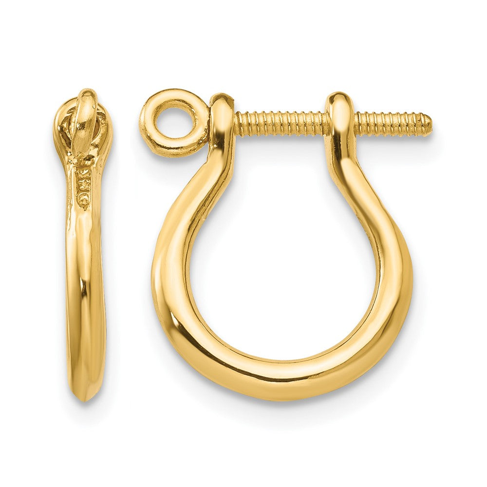 14k 3D Shackle Link Screw Earrings
