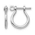14k 3D White Gold Shackle Link Screw Earrings