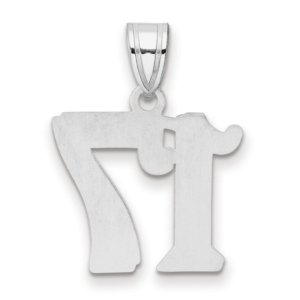 14kw Polished Etched Number 17 Pendant