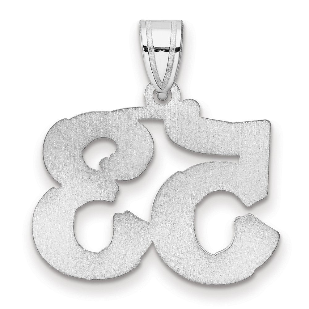 14kw Polished Etched Number 53 Pendant