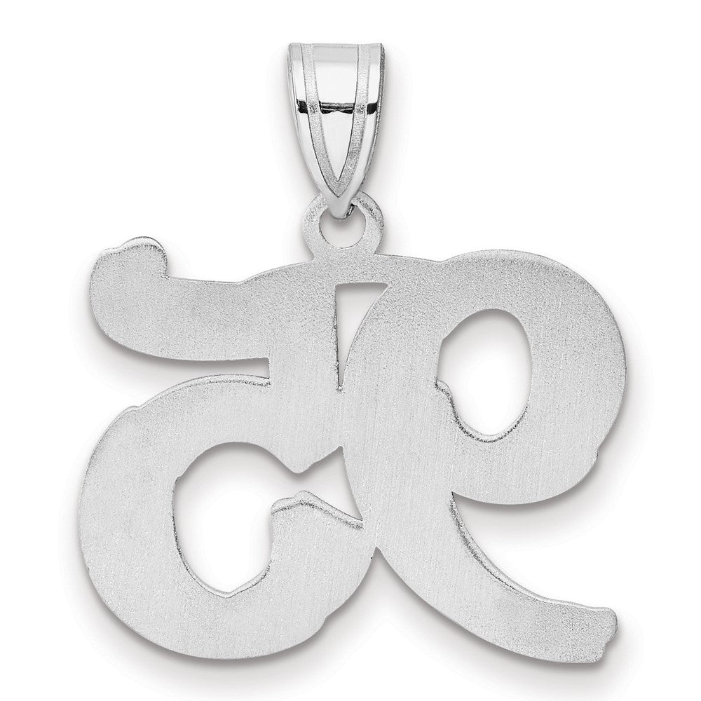 14kw Polished Etched Number 95 Pendant