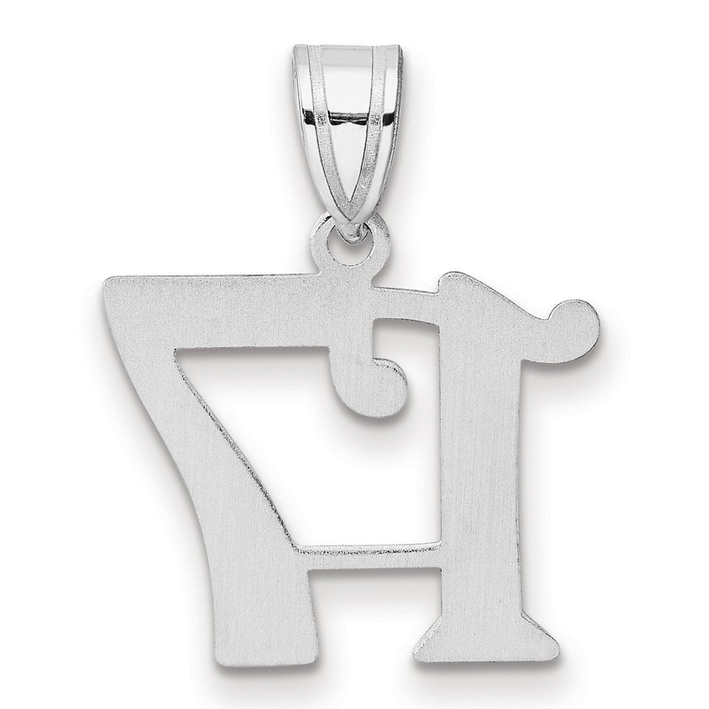 14kw Polished Number 17 Pendant