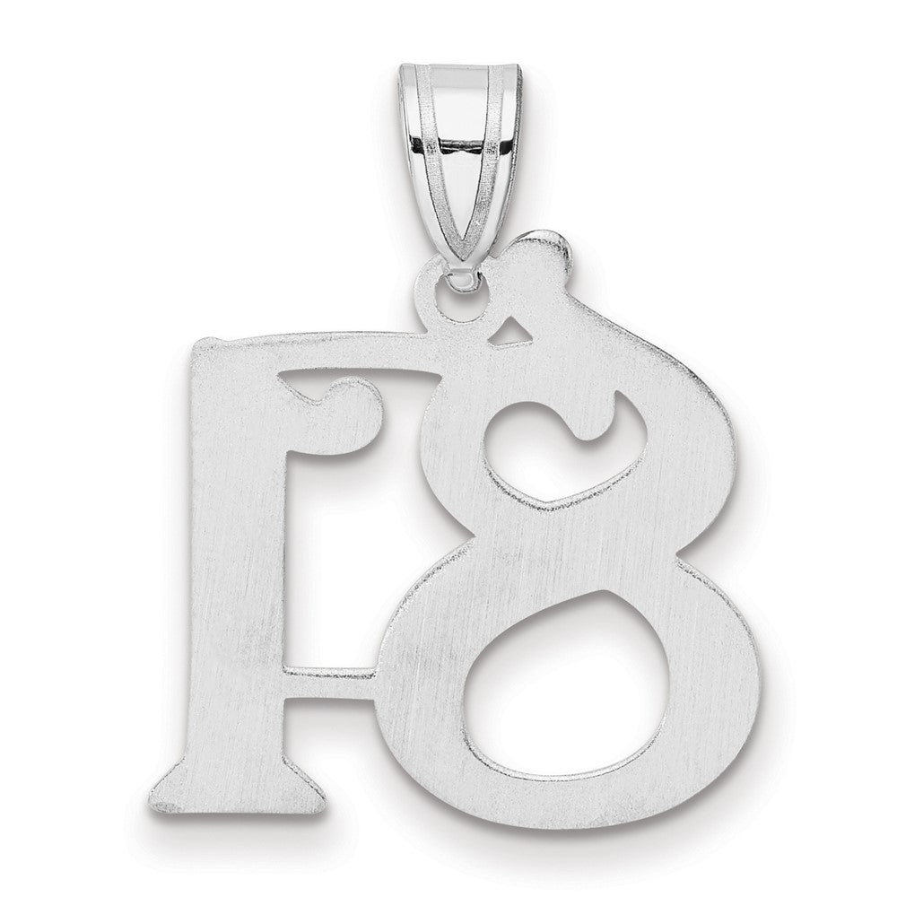 14kw Polished Number 81 Pendant