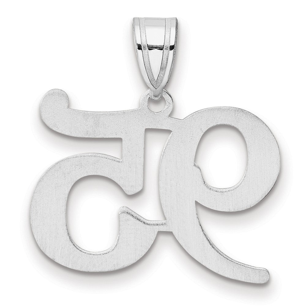 14kw Polished Number 95 Pendant