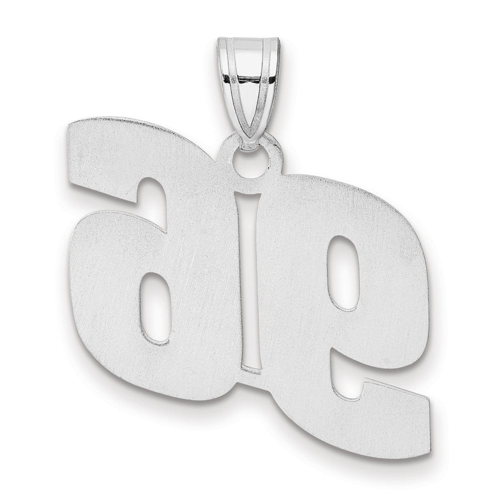 14kw Polished Block Number 96 Pendant