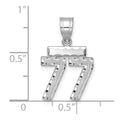 14kw Small Brushed Diamond-cut Number 77 Charm