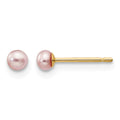 14k 3-4mm Purple Button Freshwater Cultured Pearl Stud Post Earrings