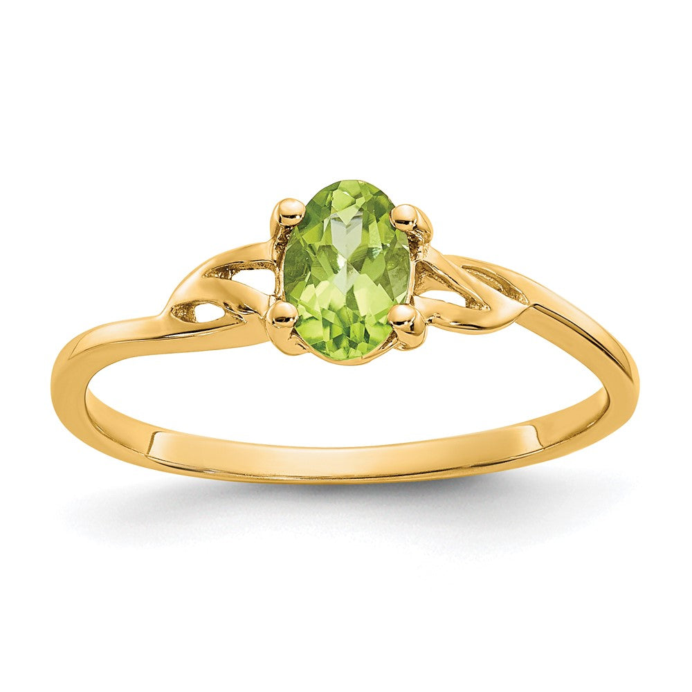 14k Peridot Birthstone Ring