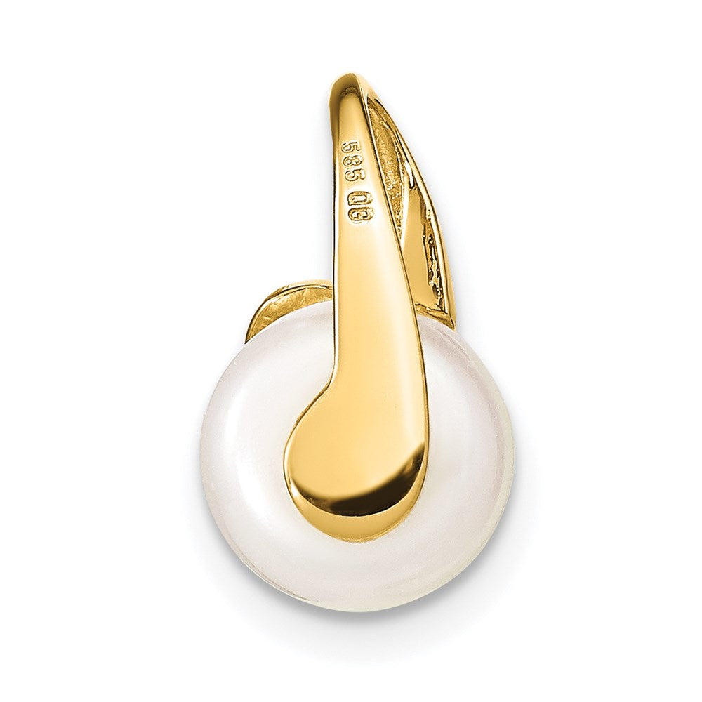 14k 8-9mm White Button Freshwater Cultured Pearl Pendant Slide