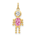14k October Boy Birthstone Charm