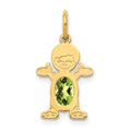 14K Boy 6x4 Oval Genuine Peridot-August