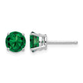 14k White Gold 6mm Mount St. Helens Round Stud Earrings