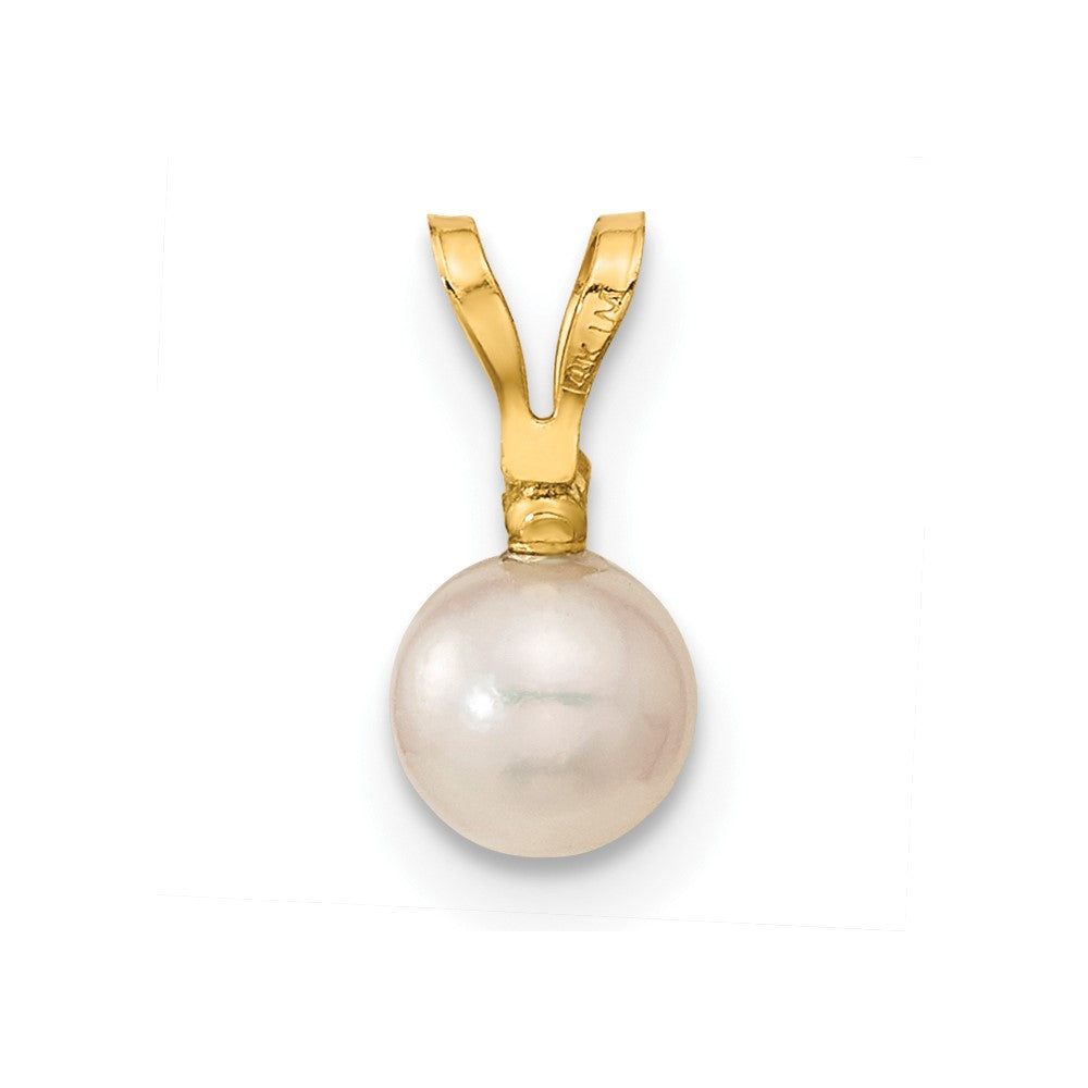 14K 5-6mm Saltwater Akoya Cultured Pearl & Dia. Earring & Pendant Set