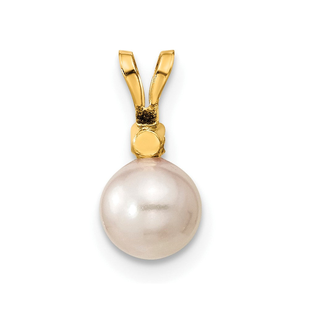 14K 6-7mm Saltwater Akoya Cultured Pearl & Dia. Earrings & Pendant Set