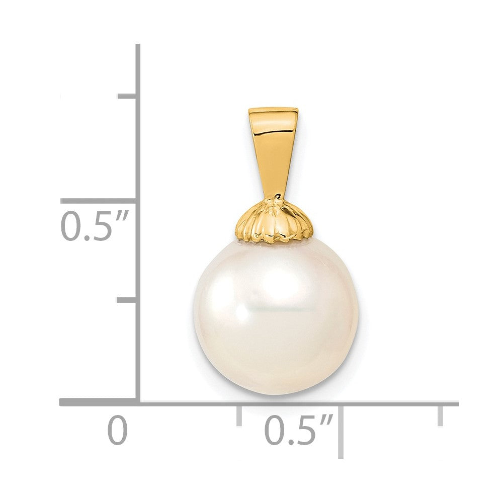 14k 10-11mm White Round Saltwater Cultured South Sea Pearl Pendant