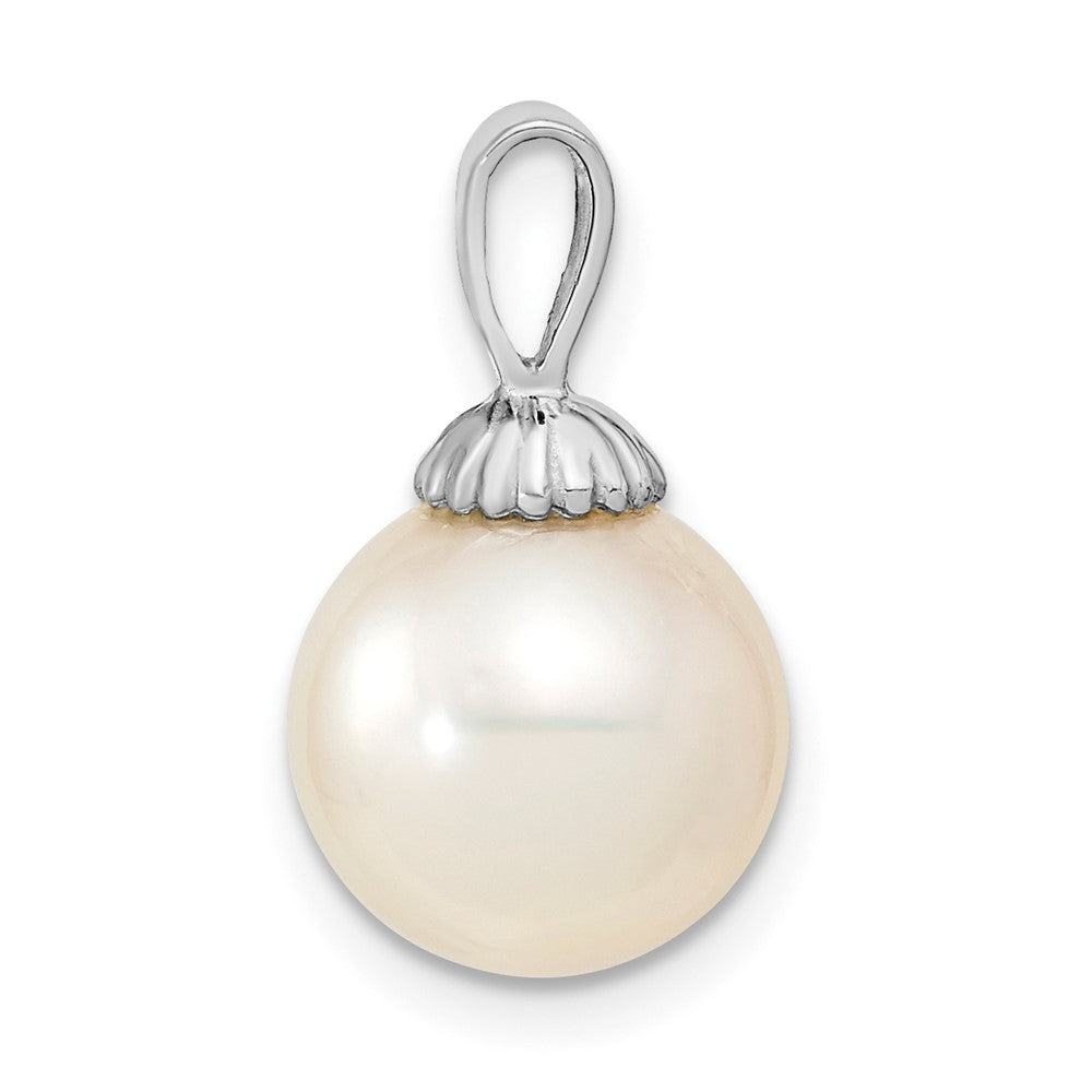 14K White Gold 10-11mm Round White Saltwater South Sea Pearl Pendant