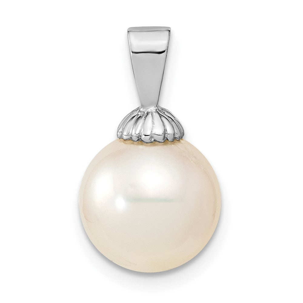 14K White Gold 10-11mm Round White Saltwater South Sea Pearl Pendant