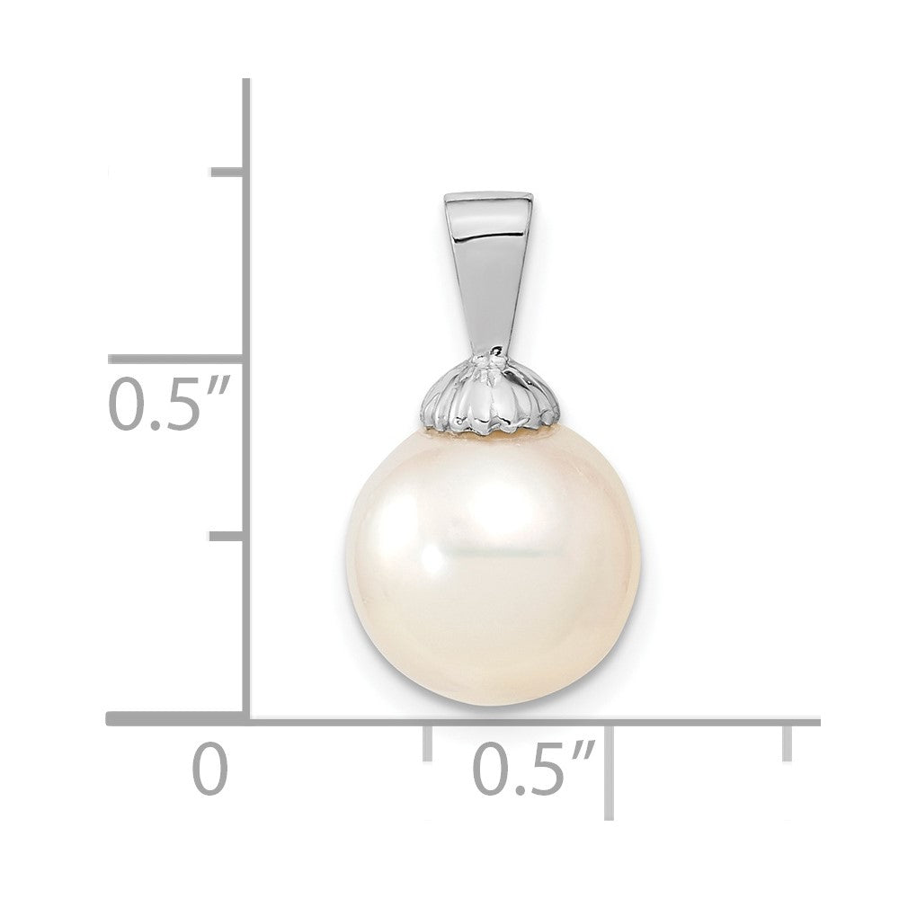 14K White Gold 10-11mm Round White Saltwater South Sea Pearl Pendant