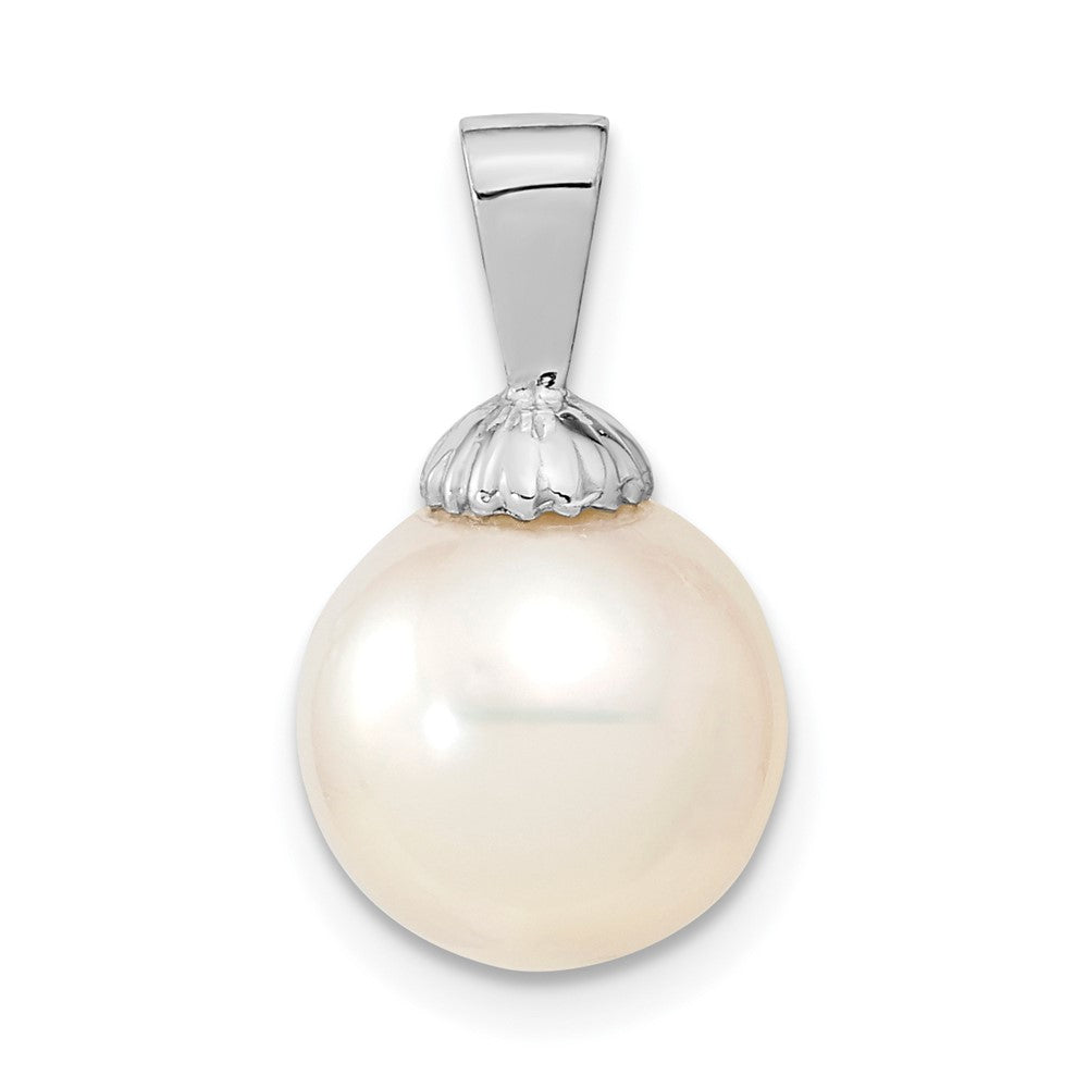14K White Gold 10-11mm Round White Saltwater South Sea Pearl Pendant
