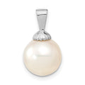 14K White Gold 10-11mm Round White Saltwater South Sea Pearl Pendant