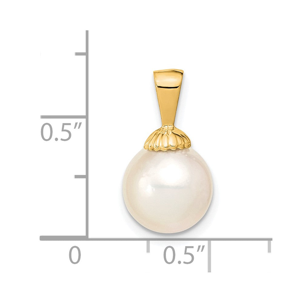 14k 9-10mm White Round Saltwater Cultured South Sea Pearl Pendant