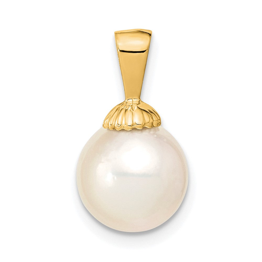 14k 9-10mm White Round Saltwater Cultured South Sea Pearl Pendant