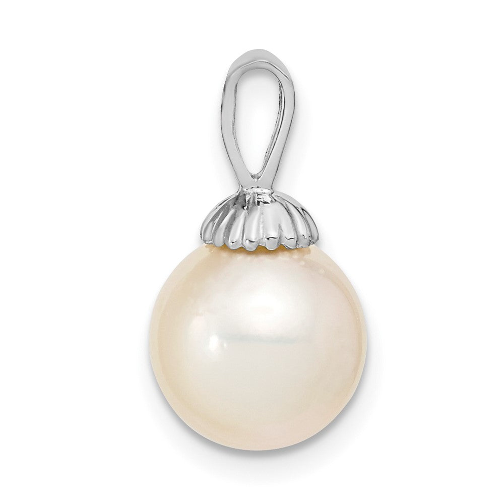 14K White Gold 9-10mm Round White Saltwater South Sea Pearl Pendant