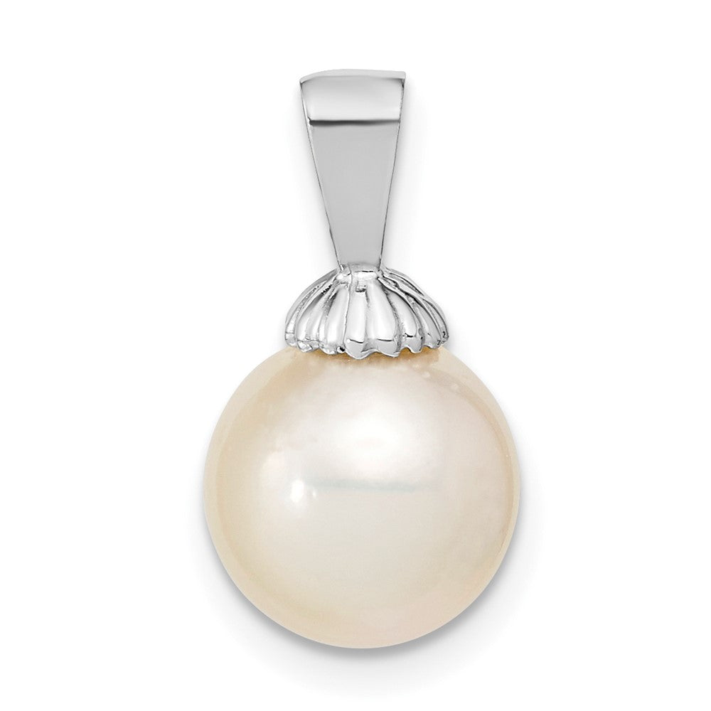 14K White Gold 9-10mm Round White Saltwater South Sea Pearl Pendant