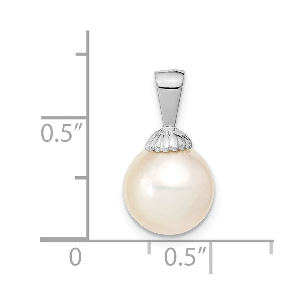 14K White Gold 9-10mm Round White Saltwater South Sea Pearl Pendant