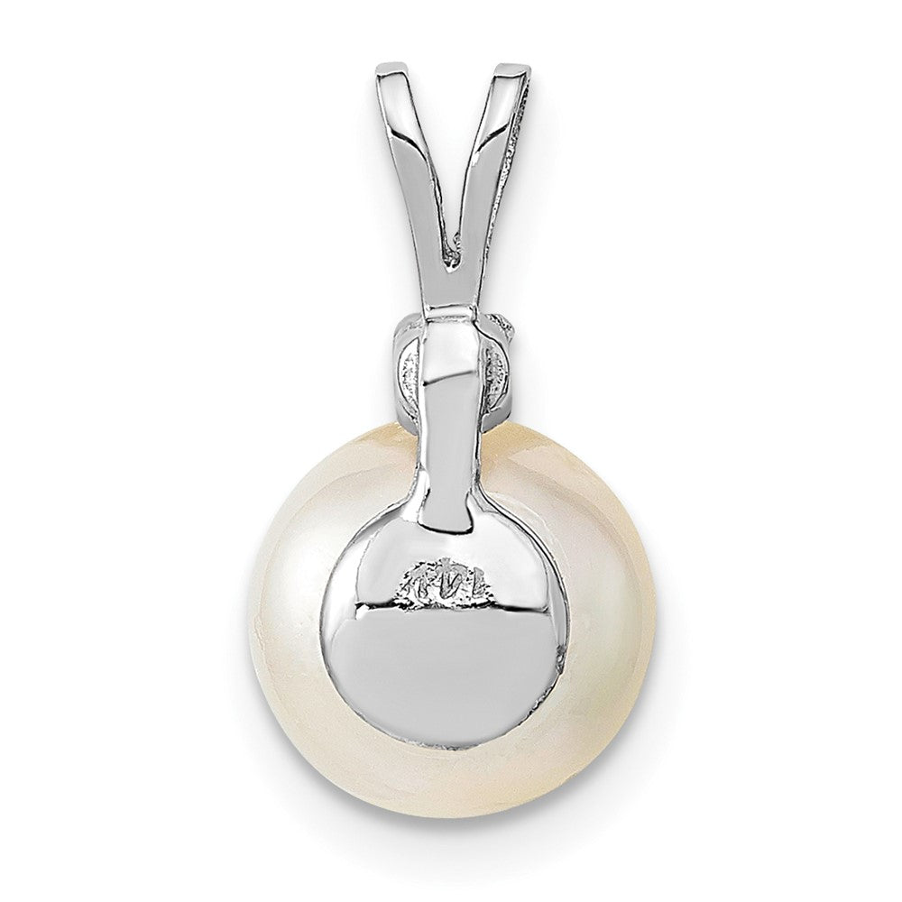 14KW 9-10mm Round White Saltwater South Sea Pearl .05ct. Dia. Pendant