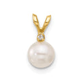 14k 5-6mm Round White Saltwater Akoya Cultured Pearl Diamond Pendant