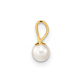 14k Gold 3-4mm White Round Freshwater Cultured Pearl Pendant