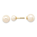 14k 6-7mm & 9-10mm Round Freshwater Cultured Pearl Screw On Post Earrings