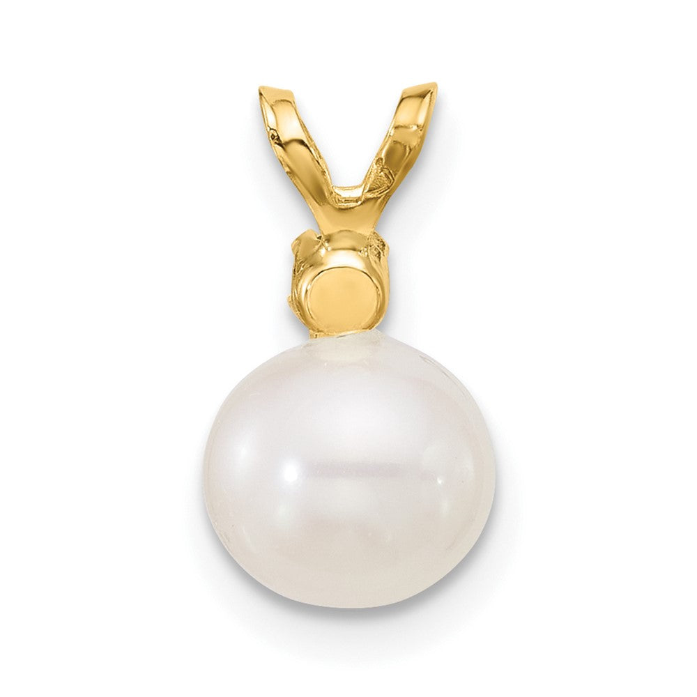 14K 7-7.5mm White Round FWC Pearl Emerald Pendant