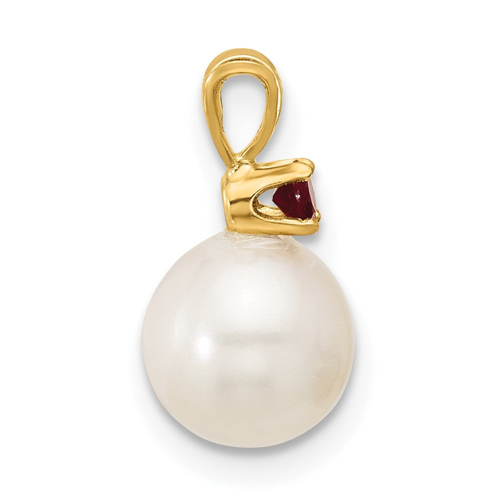 14K 7-7.5mm White Round FWC Pearl Ruby Pendant