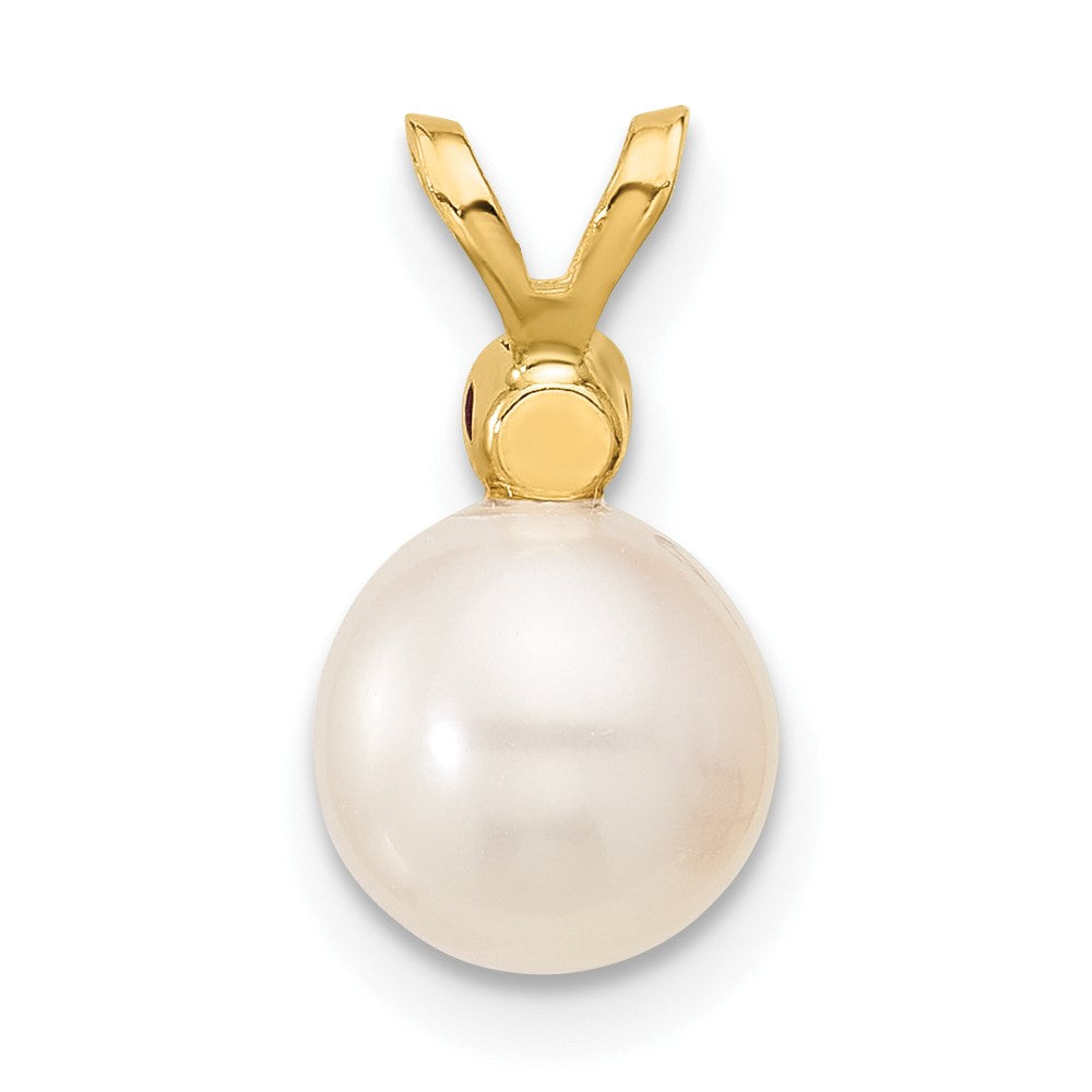 14K 7-7.5mm White Round FWC Pearl Ruby Pendant