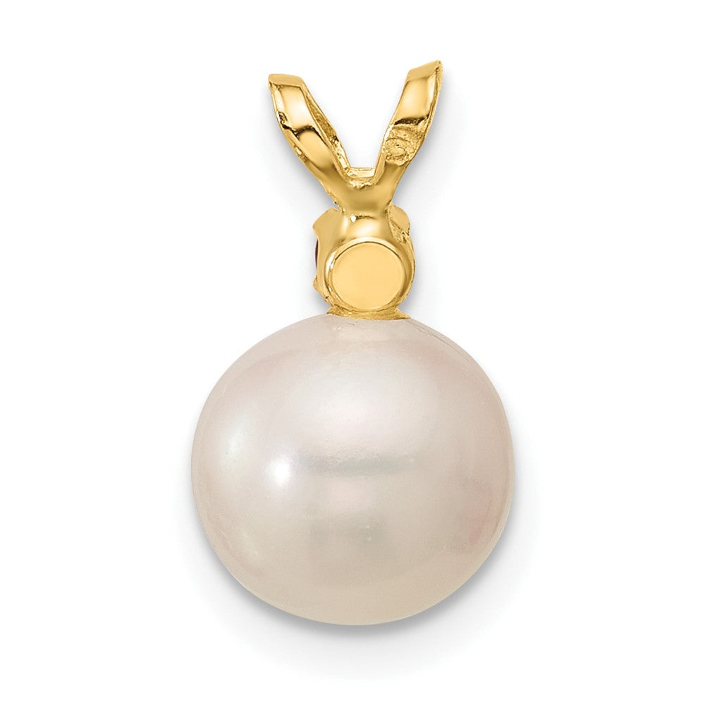 14K Citrine 8-8.5mm White Round FWC Pearl Pendant