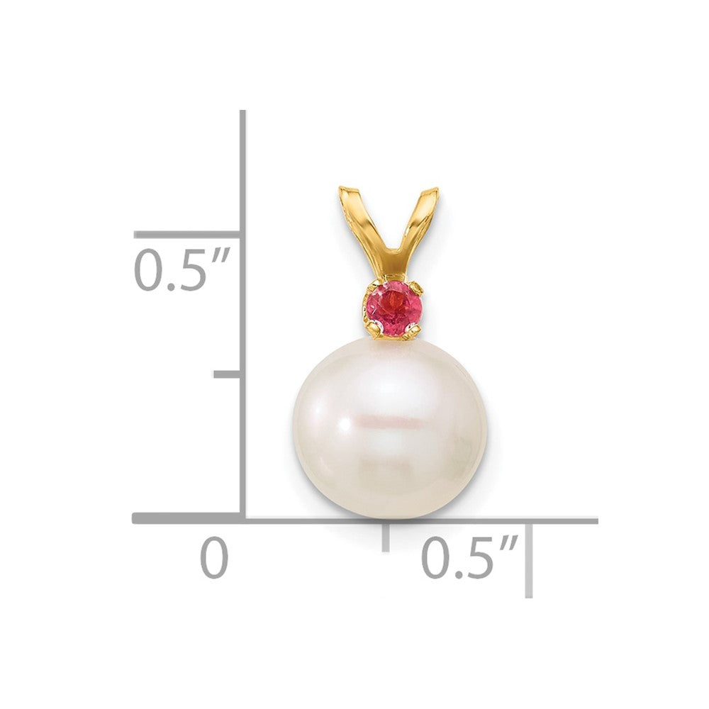 14K Pink Topaz 8-8.5mm White Round FWC Pearl Pendant