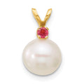 14K Pink Topaz 8-8.5mm White Round FWC Pearl Pendant