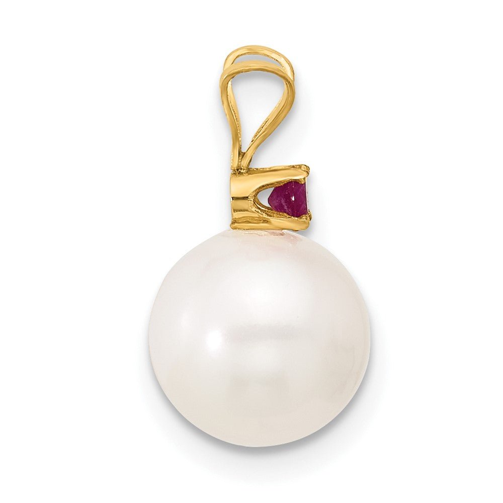 14K Ruby 8-8.5mm White Round FWC Pearl Pendant