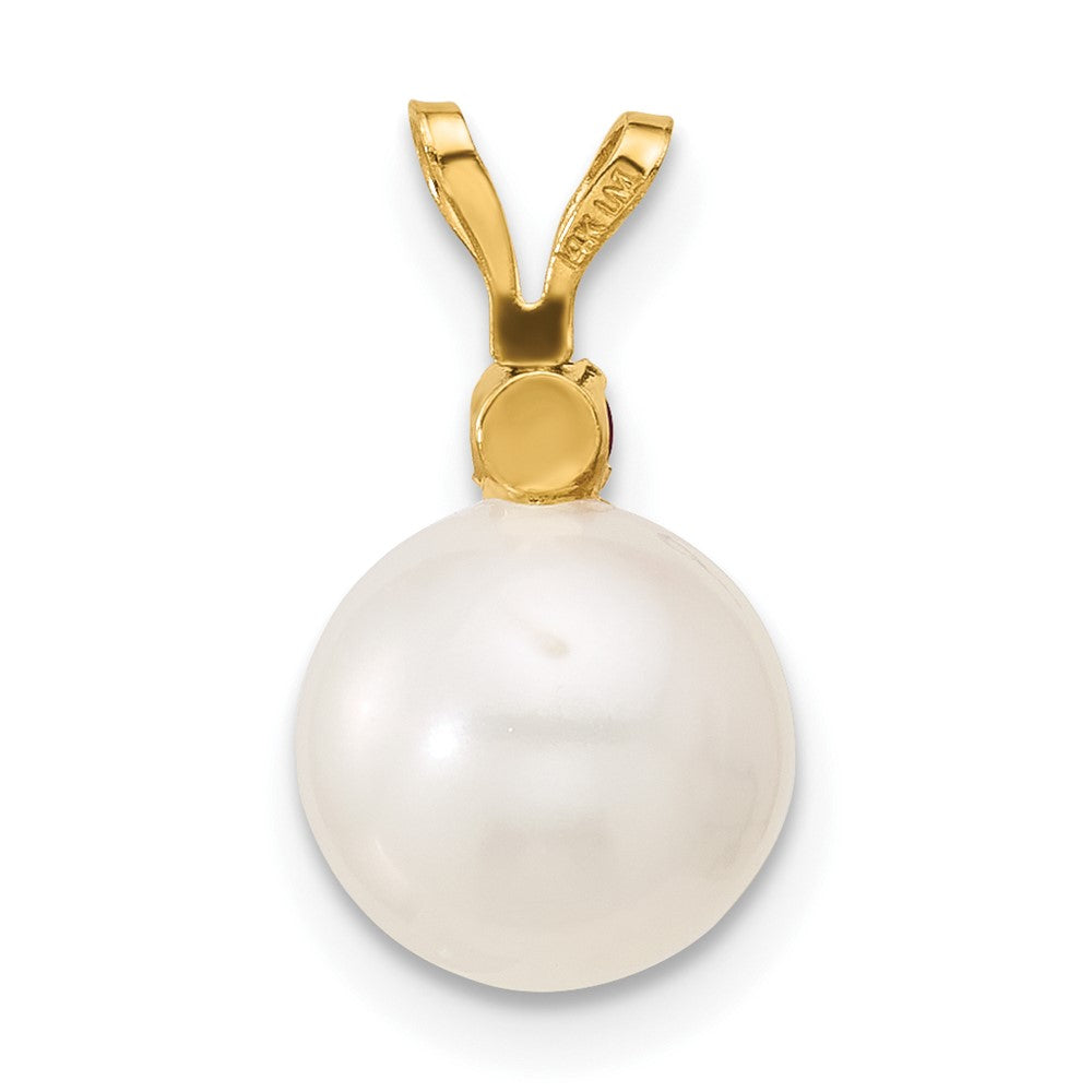 14K Ruby 8-8.5mm White Round FWC Pearl Pendant