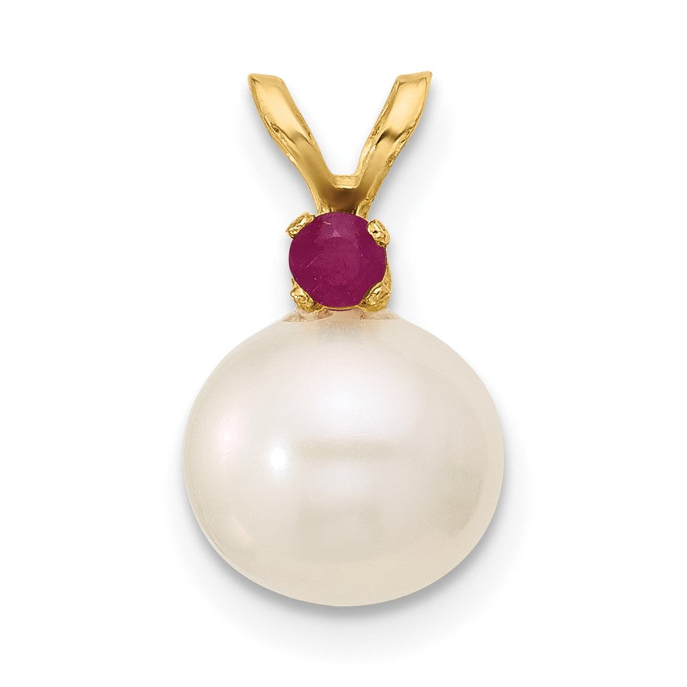 14K Ruby 8-8.5mm White Round FWC Pearl Pendant