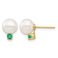 14K 7-7.5mm White Round Freshwater Cultured Pearl Emerald Post Earrings