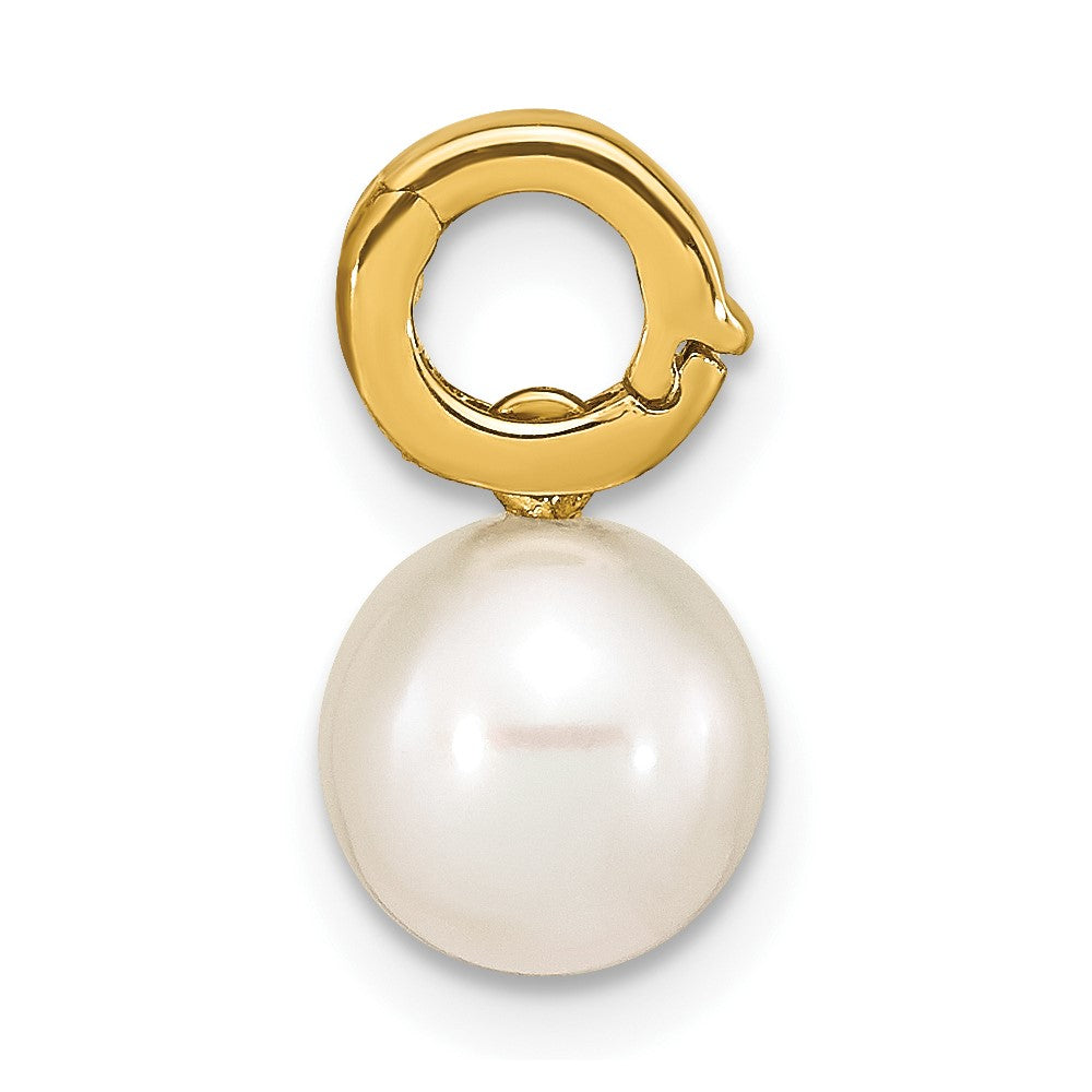 14K 7-8mm White Round Freshwater Cultured Pearl Hinged Bail Charm