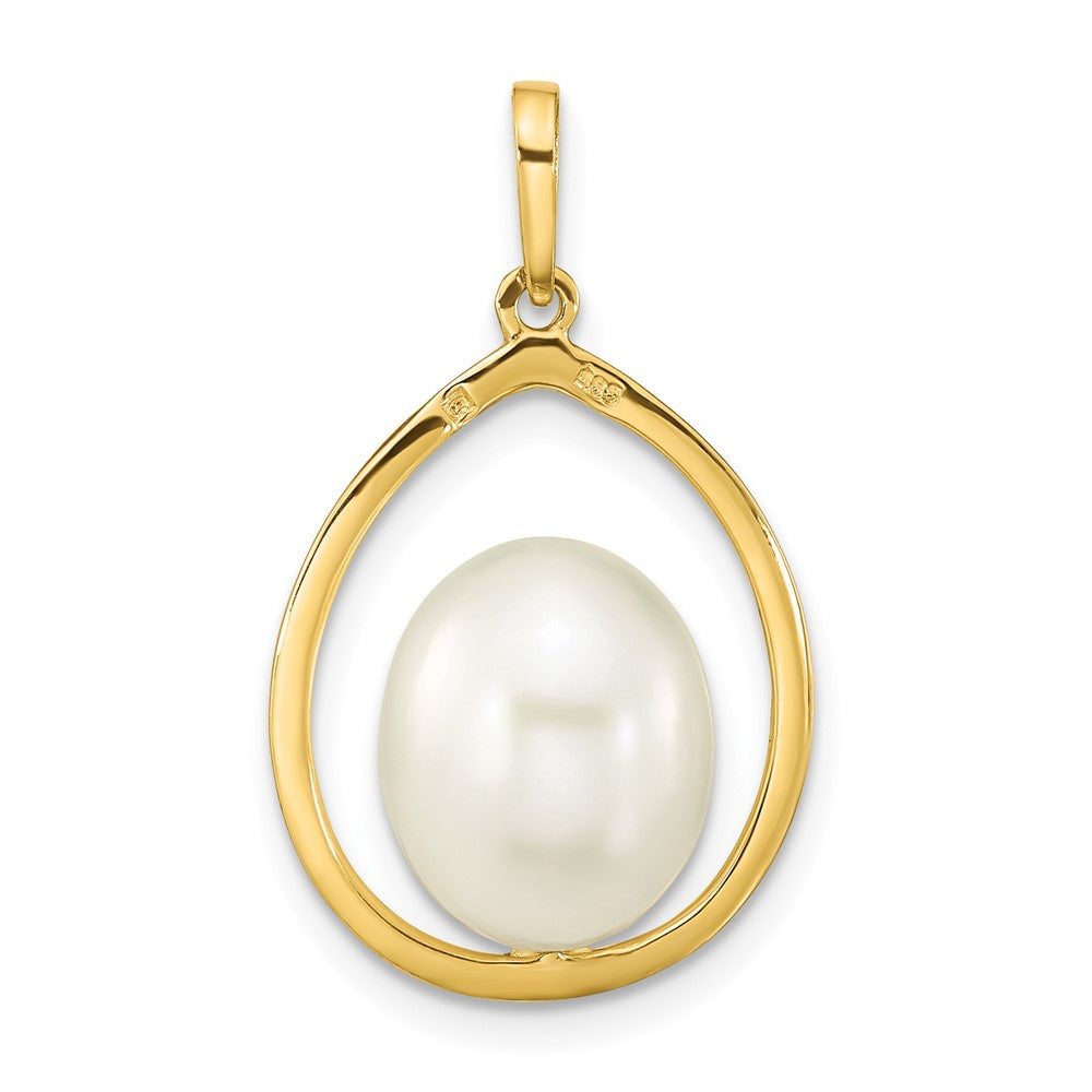 14K 9-10mm Rice White Freshwater Cultured Pearl Pendant