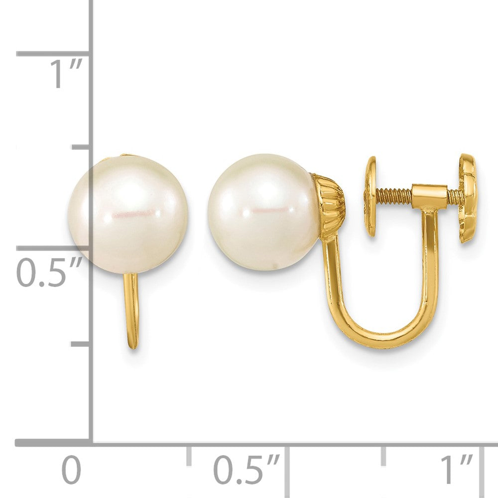 14K 7-8mm Round White FWC Pearl Non-pierced Earrings