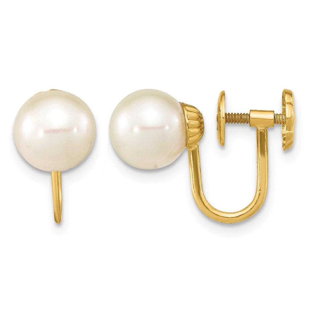 14K 7-8mm Round White FWC Pearl Non-pierced Earrings